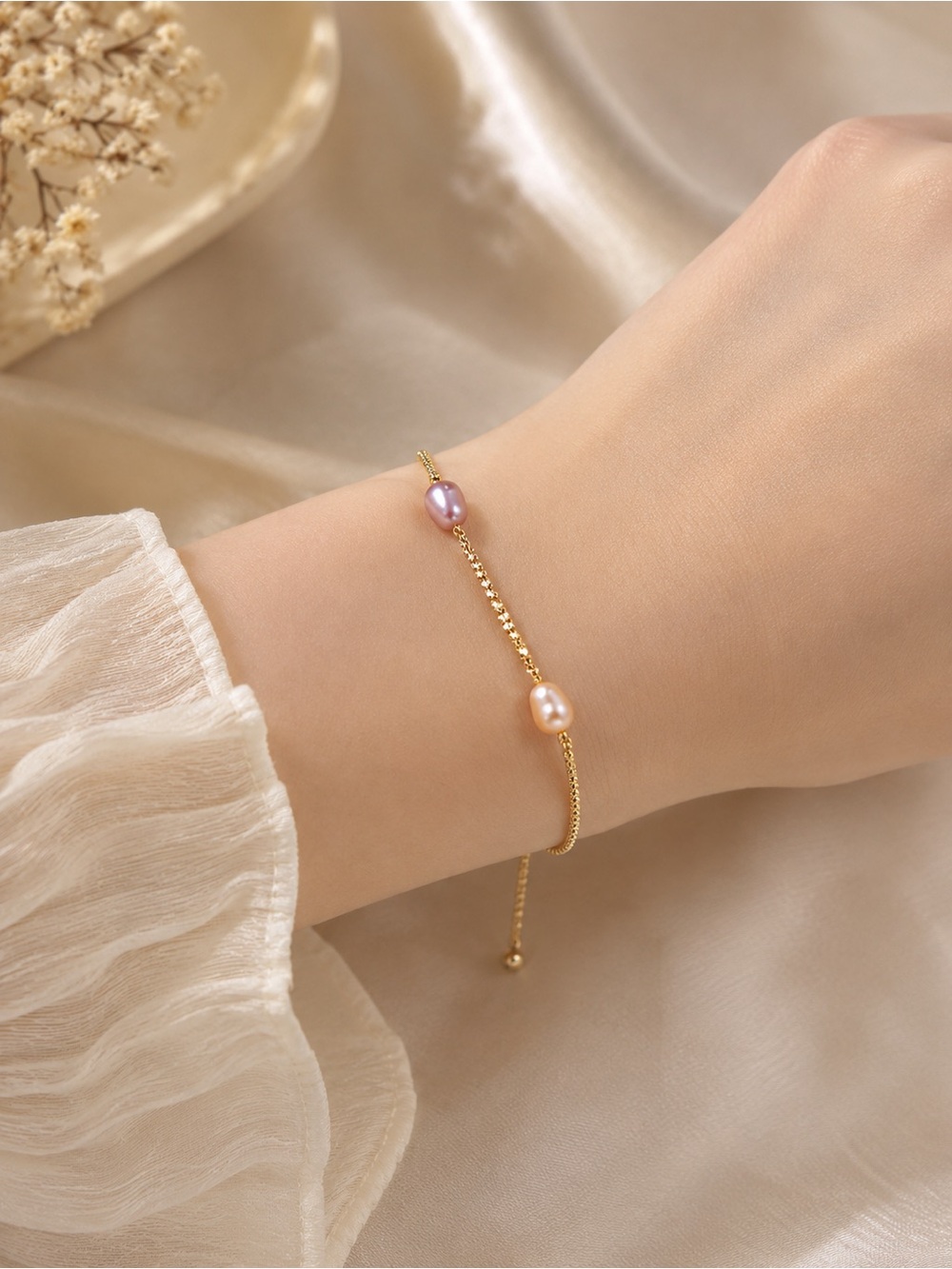 #173 18K Gold Plated Natural Pearl Women Bracelet Multicolor